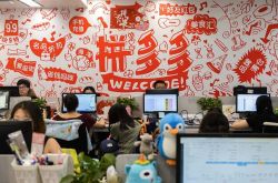 （3分钟科普下）武汉工厂招工最新信息_哔哩哔哩